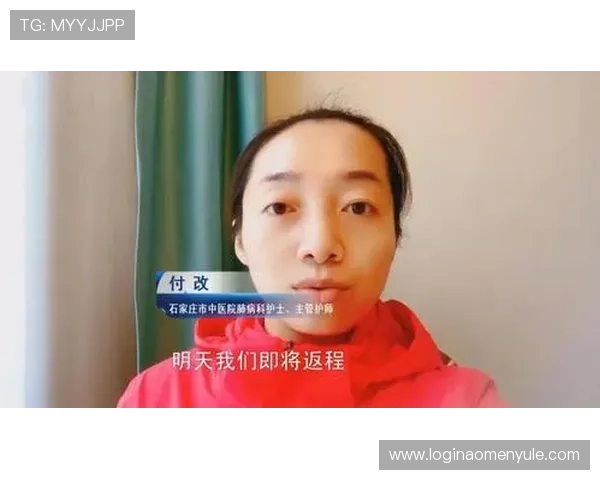 凯旋直播app下载免费下载安装，随时随地观看精彩直播内容