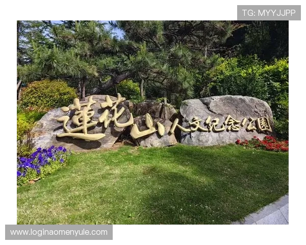 十六铺娱乐场在哪里，如何轻松找到它的实际位置与附近环境介绍