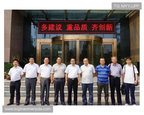 多宝视讯官网：促销活动与合作伙伴关系的最新动态